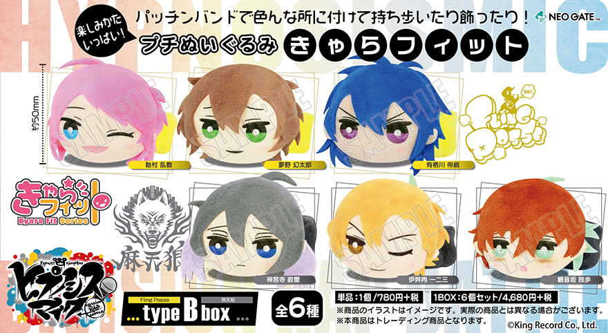 Products｜ ｜株式会社NEO GATE