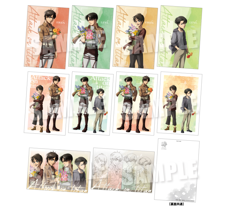 TVアニメ『進撃の巨人』の新規描き下ろしイラストを使用したグッズが