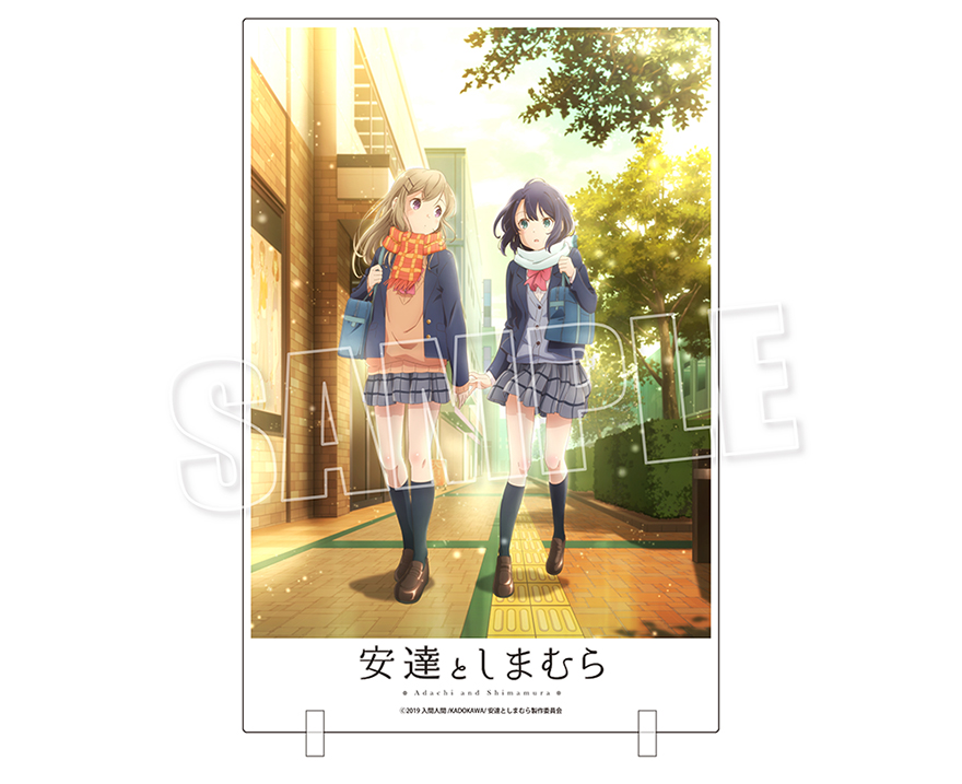 Products｜ ｜株式会社NEO GATE