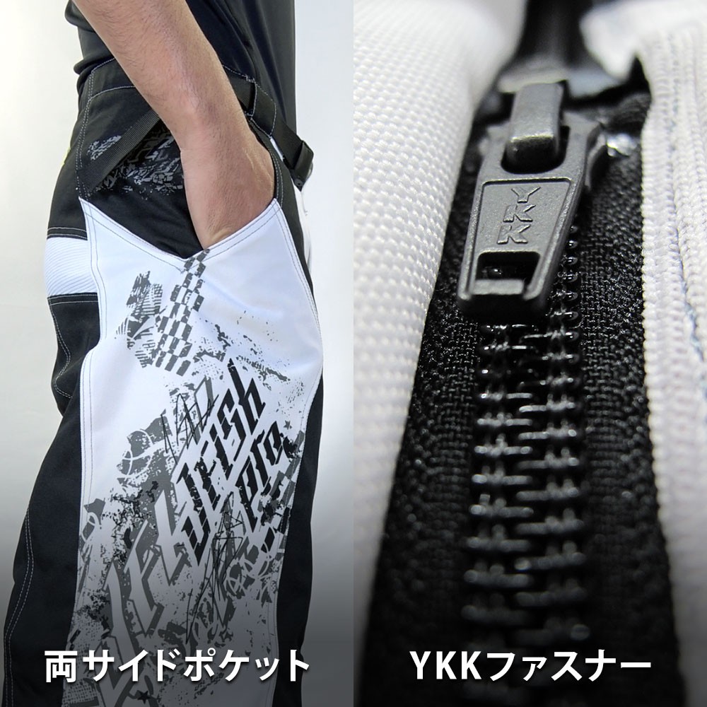 エクストリームライダーパンツ J-FISH(ジェイフィッシュ)｜ネオネット