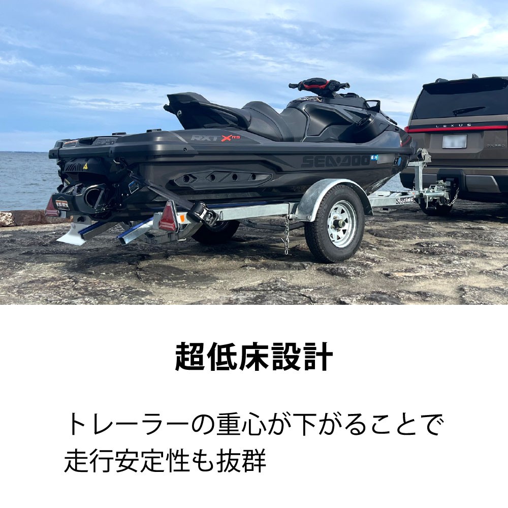 PWC-SL500トレーラー スチール 最大積載量：500kg KAMIKAZE(カミカゼ