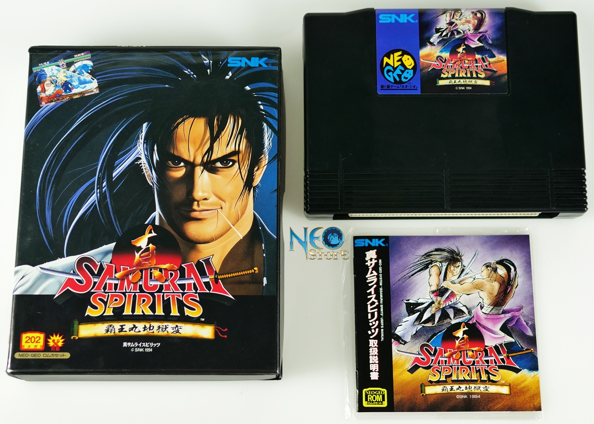 NeoStore.com - Samurai Spirits II Japanese AES