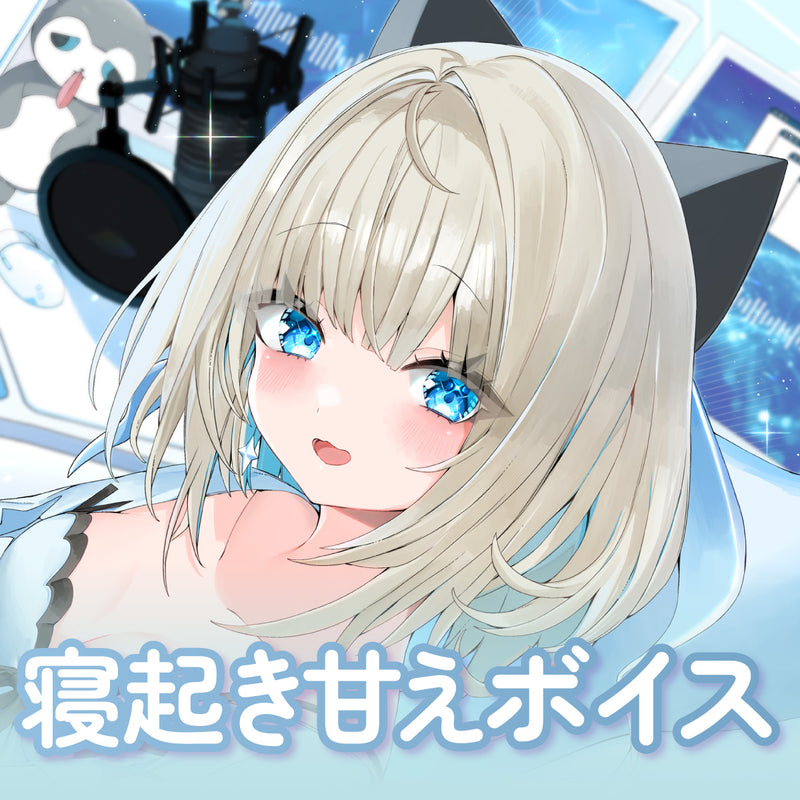 絲依とい】 2025誕生日ボイス – Neo-Porte（ネオポルテ）オフィシャル