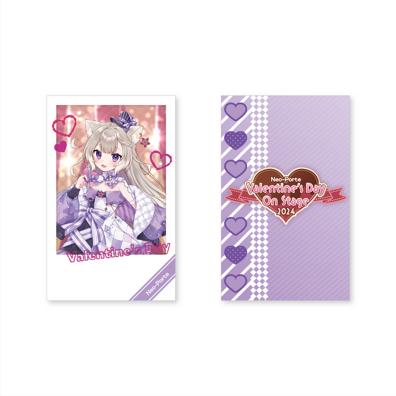 2024バレンタイン】 ランダムチェキ – Neo-Porte（ネオポルテ