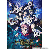 特典画像公開！ハッピーシュガーライフ Vol.1 - Neowing
