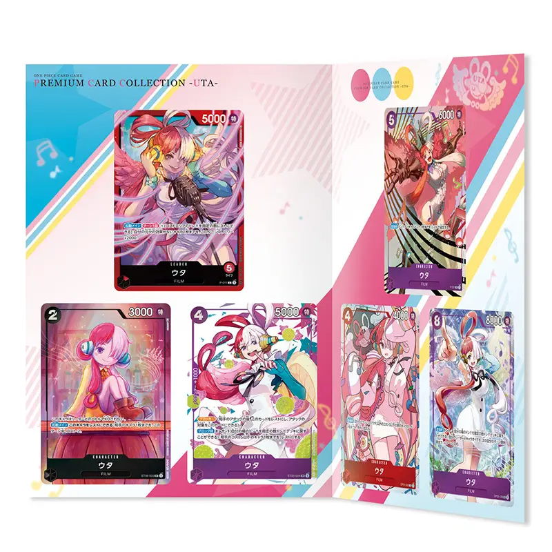 ワンピース】台紙付きカードセット「ONE PIECEカードゲーム プレミアム