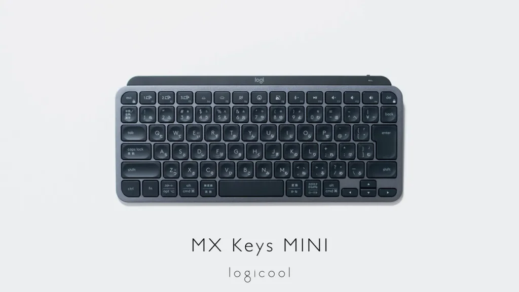 mxkeys-mini-20211117-04-