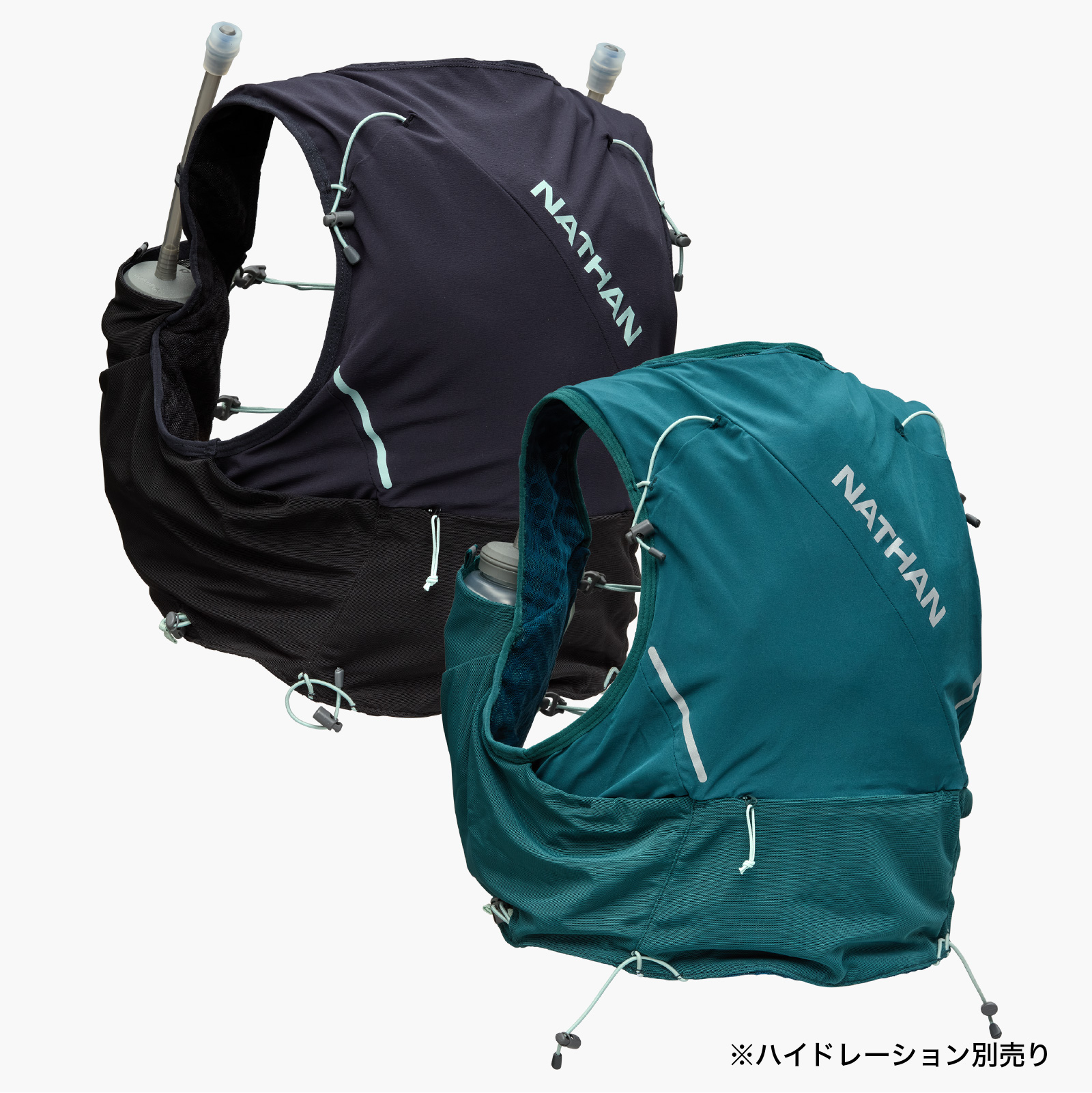 PRODUCT 一覧 – ランニングエッセンシャルブランド【ネイサン】