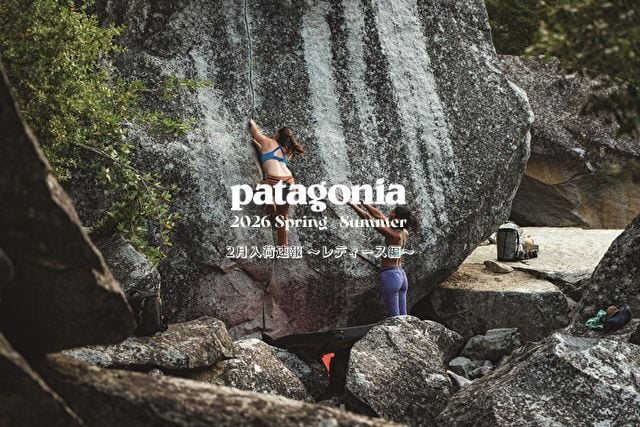 キャプテンスタッグ(CAPTAIN STAG) モンテ ロースタイルソロベンチ UC