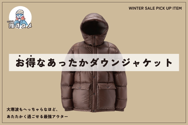 プロモンテ(PuroMonte) VL2人用防虫メッシュテントホンタイ VL-27M