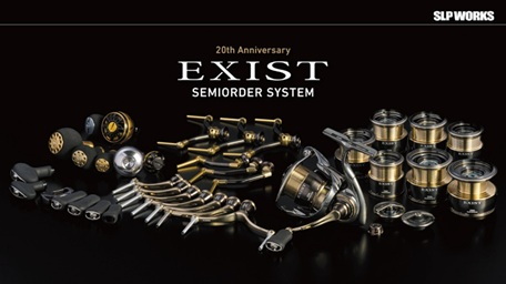 ダイワ(Daiwa) ブレイゾン モバイル 666TMB 05807350｜アウトドア用品