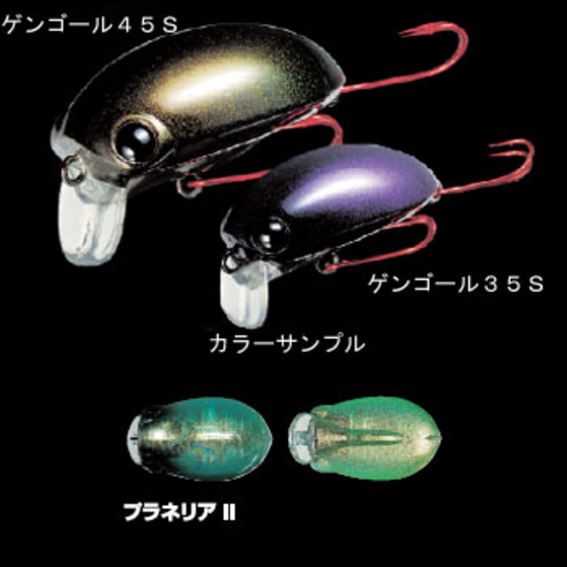 882_1_800.jpg?20070111160518