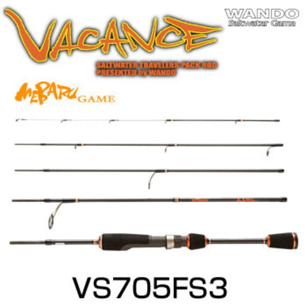 湾人 WANDO VACANCE(バカンス) VS705FS3 ｜アウトドア用品・釣り具通販