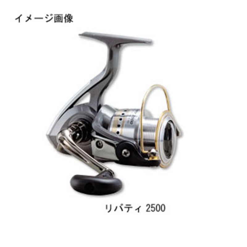 ダイワ(Daiwa) リバティ3000 00058073｜アウトドア用品・釣り具通販は