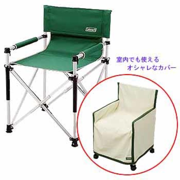 Coleman(コールマン) スリムキャプテンチェアアルファ/スリム