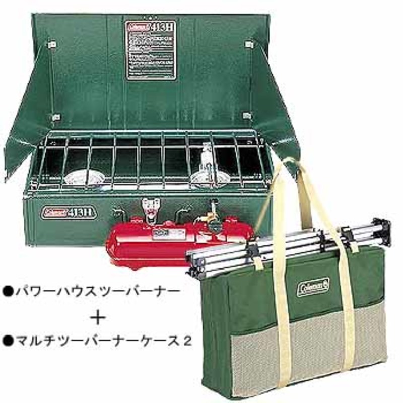 356_1_800.jpg?20060616134140