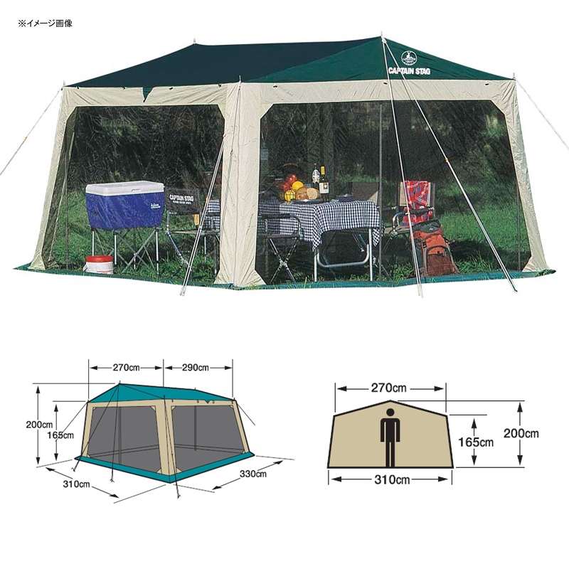 キャプテンスタッグ(CAPTAIN STAG) プレーナメッシュタープセット M