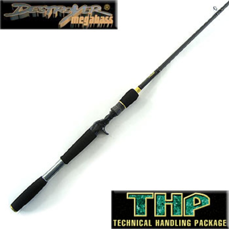 メガバス(Megabass) デストロイヤー THP F6-67X THP ｜アウトドア用品
