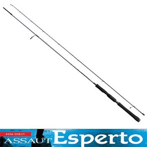 ゼナック(ZENAQ) ASSAUT Esperto 84 Spada YSGモデル ｜アウトドア用品