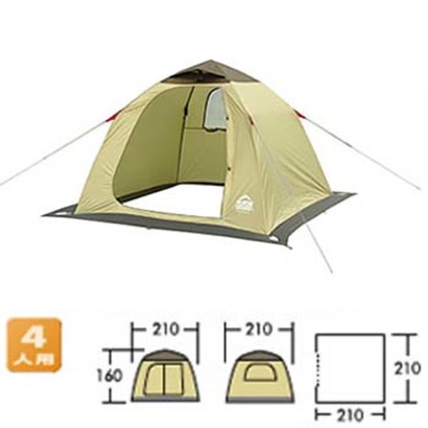 ogawa(キャンパルジャパン) ノースガードGF4 2036｜アウトドア用品