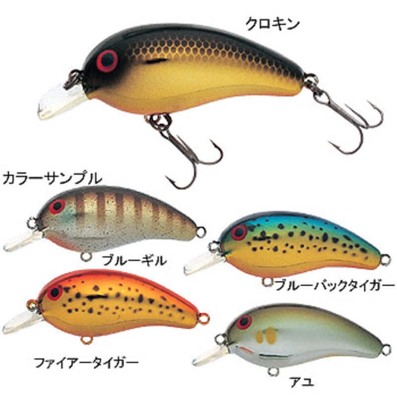 ダイワ(Daiwa) メタリック サイレント ピーナッツ 2 04845502