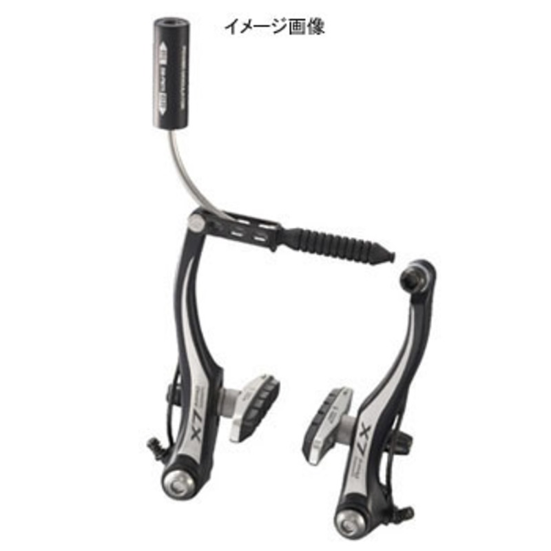 シマノ(SHIMANO)/サイクル DEORE LX Vブレーキ BR-T660 R16S70C X 90
