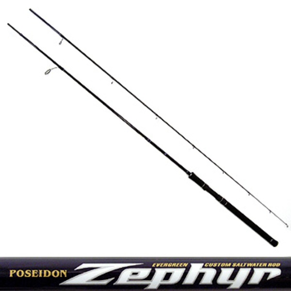 エバーグリーン(EVERGREEN) ポセイドン ゼファー PZS-96 ｜アウトドア