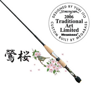 997_1.jpg?20060309172922