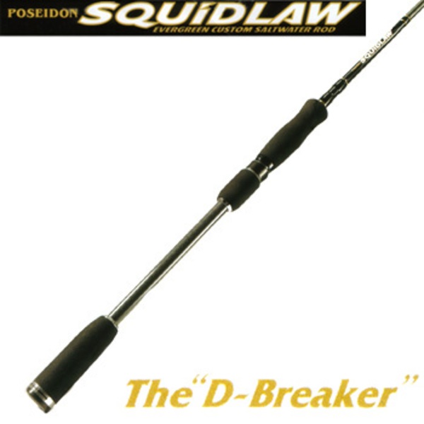 エバーグリーン(EVERGREEN) ポセイドン スキッドロウ PSLS-90M