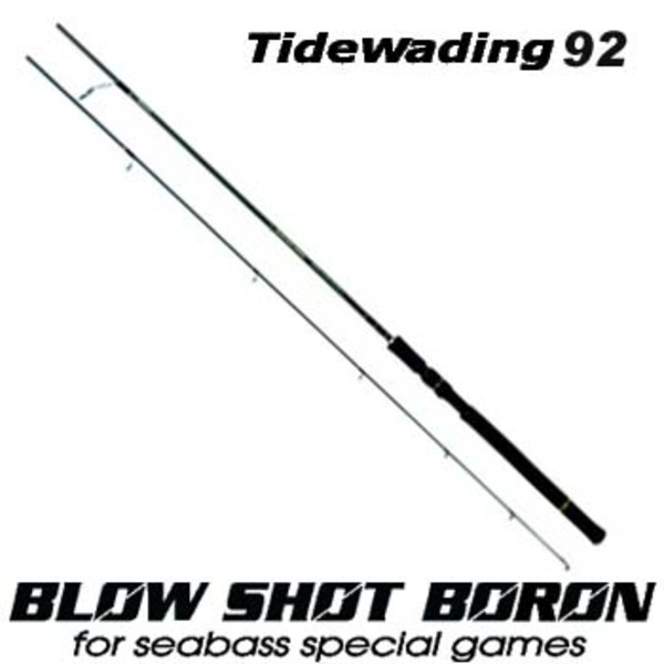 スミス(SMITH LTD) ブローショットボロン BSB-92TW BSB-92TW