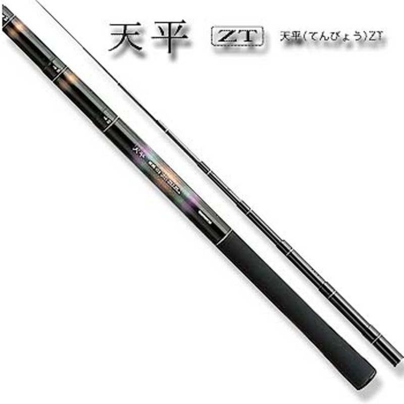 シマノ(SHIMANO) 天平 硬中硬 53ZT 32657｜アウトドア用品・釣り具通販