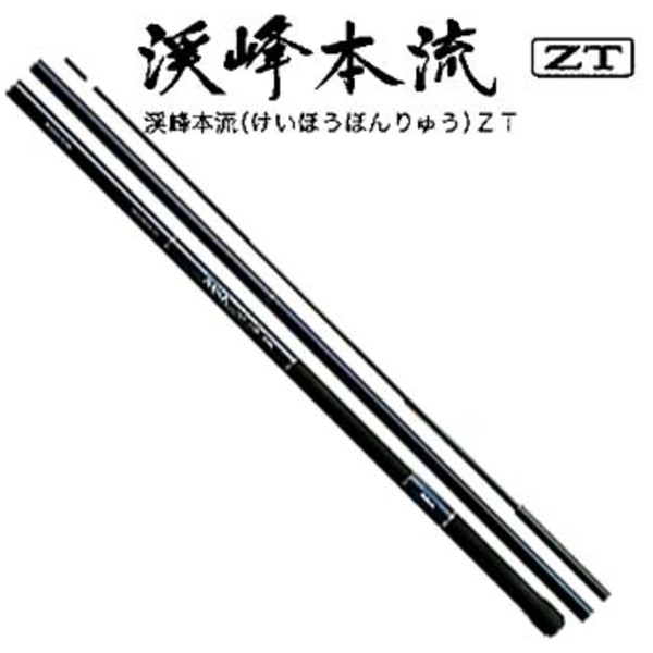 シマノ(SHIMANO) 渓峰本流ZT H-70-75 326904｜アウトドア用品・釣り具