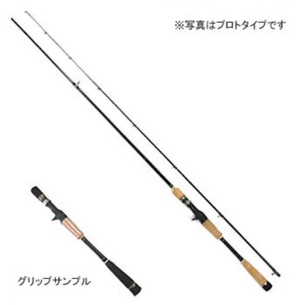 メジャークラフト アライバル オーバーセブン ARC-802H ｜アウトドア