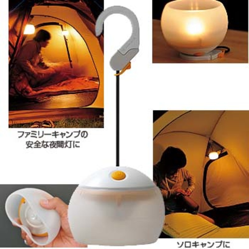 482_1_800.jpg?20091226154442