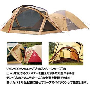 453_1.jpg?20091226152122