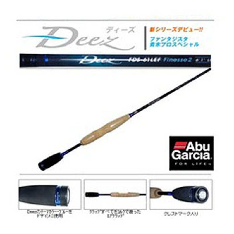 アブガルシア(Abu Garcia) ファンタジスタ Deez(青木プロモデル) FDS