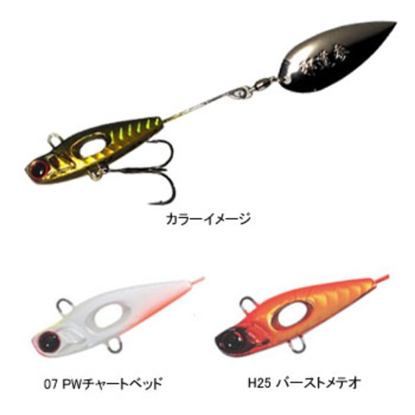 邪道 アトール Mキャンディーソルト クルクル逆襲(リベンジ