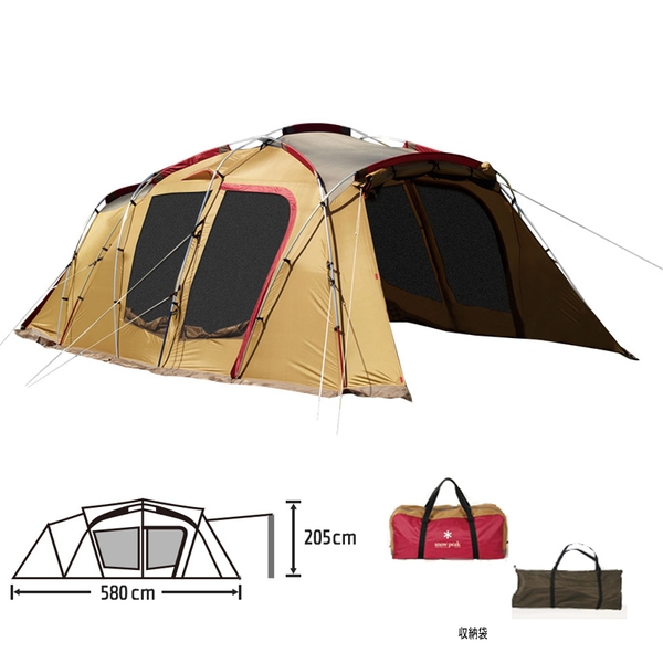 スノーピーク(snow peak) トルテュ ライト TP-750｜アウトドア用品