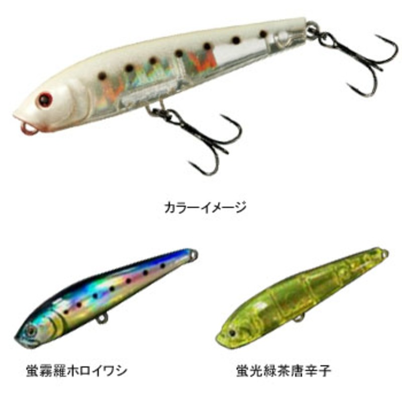 ダイワ(Daiwa) 月下美人 不知火(しらぬい)5F 4846961｜アウトドア用品