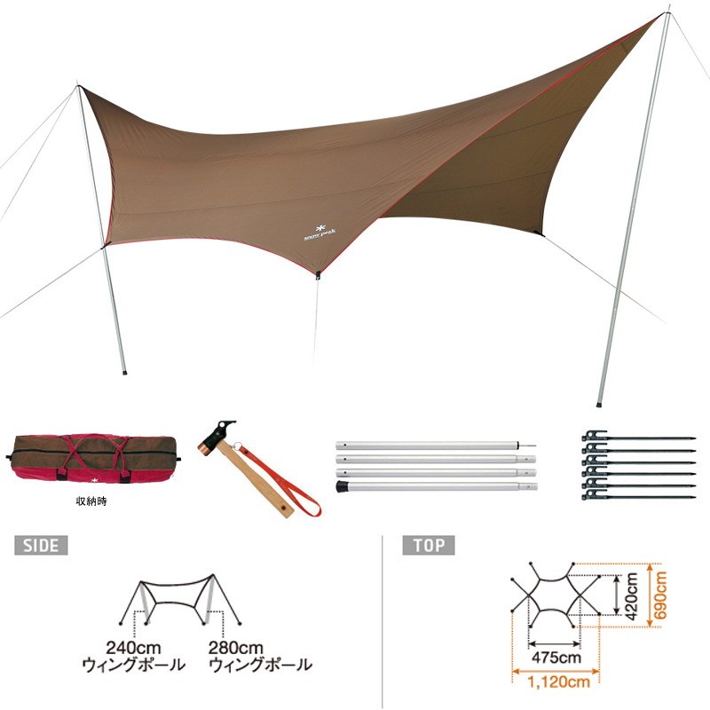 732_1_800.jpg?20141224153520