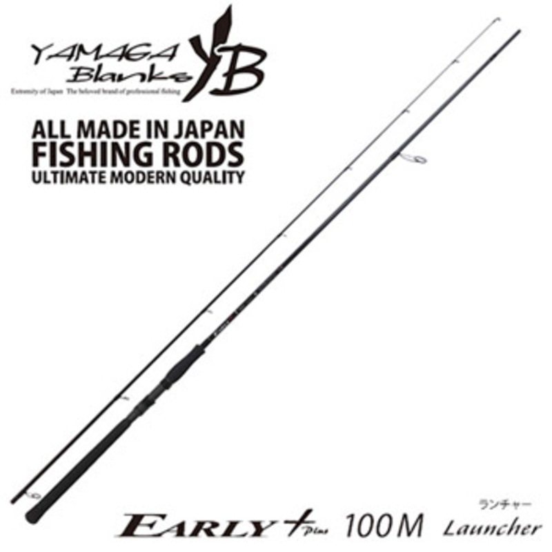 YAMAGA Blanks(ヤマガブランクス) EARLY(アーリー)プラス 100M