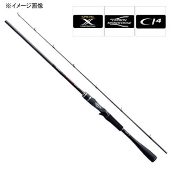 シマノ(SHIMANO) ポイズンアドレナ 172H-2 364562｜アウトドア用品