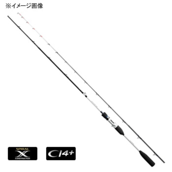 シマノ(SHIMANO) ライトゲームSS TYPE73 M200 248343｜アウトドア用品