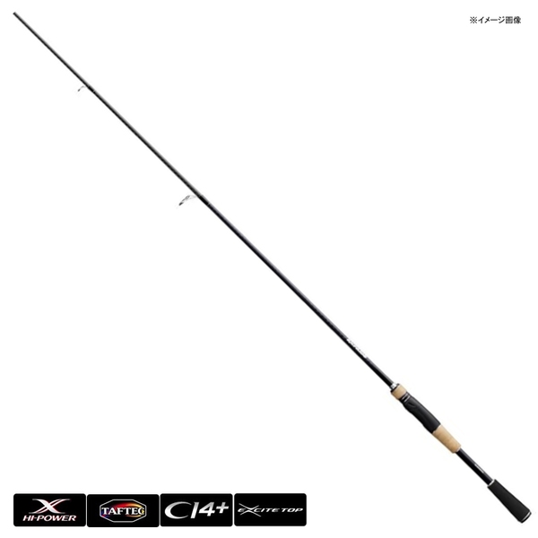 シマノ(SHIMANO) 17エクスプライド 263L-S 372635｜アウトドア用品