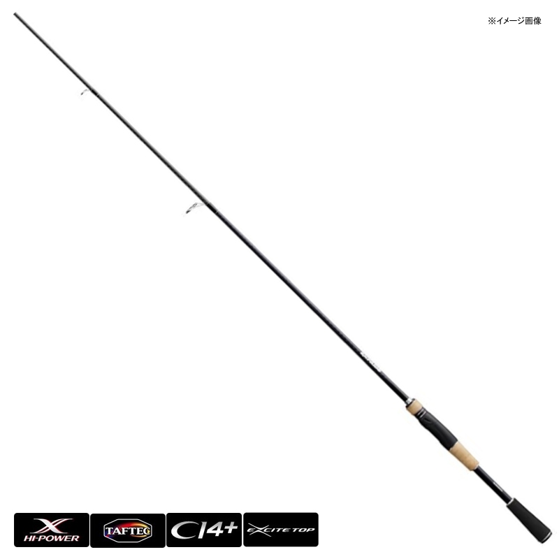 シマノ(SHIMANO) 17エクスプライド 263L-S 372635｜アウトドア用品