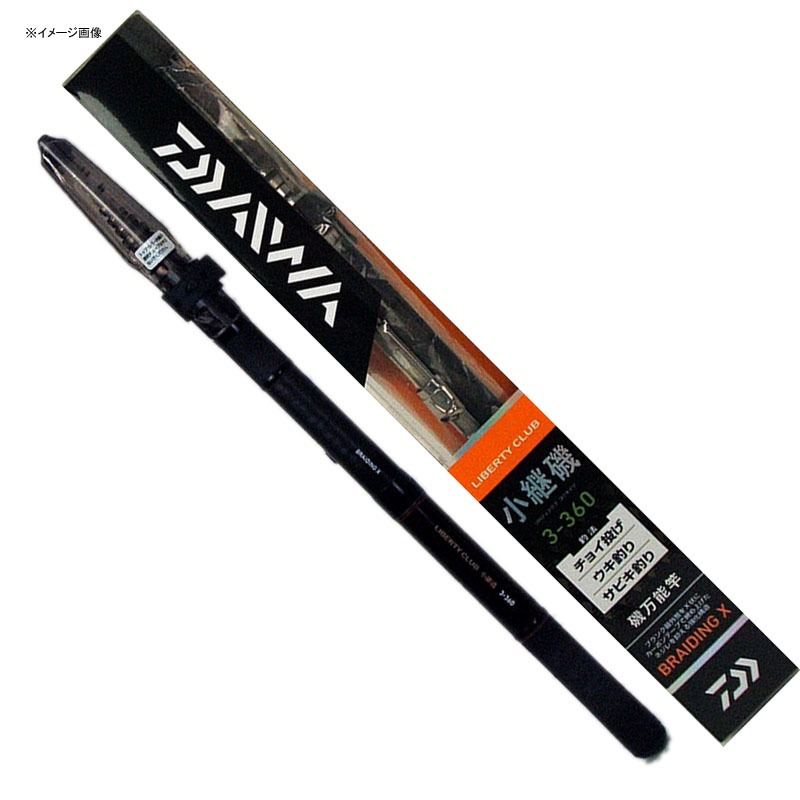 ダイワ(Daiwa) リバティクラブ 小継 磯 3-360 06575389｜アウトドア