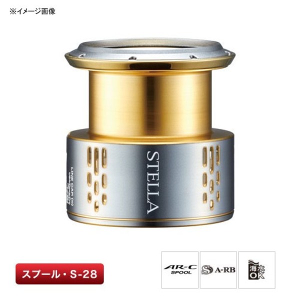 夢屋 スプール シマノ 夢屋 4000M スプール ／管理AS3342／51 TYPEⅡ