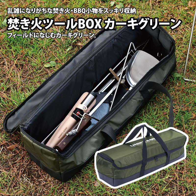 723_1_800.jpg?20241029170618