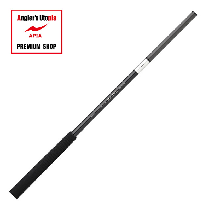 アピア(APIA) GRANDAGE ATLAS BLUE RUNNER 100HH グランデージアトラス