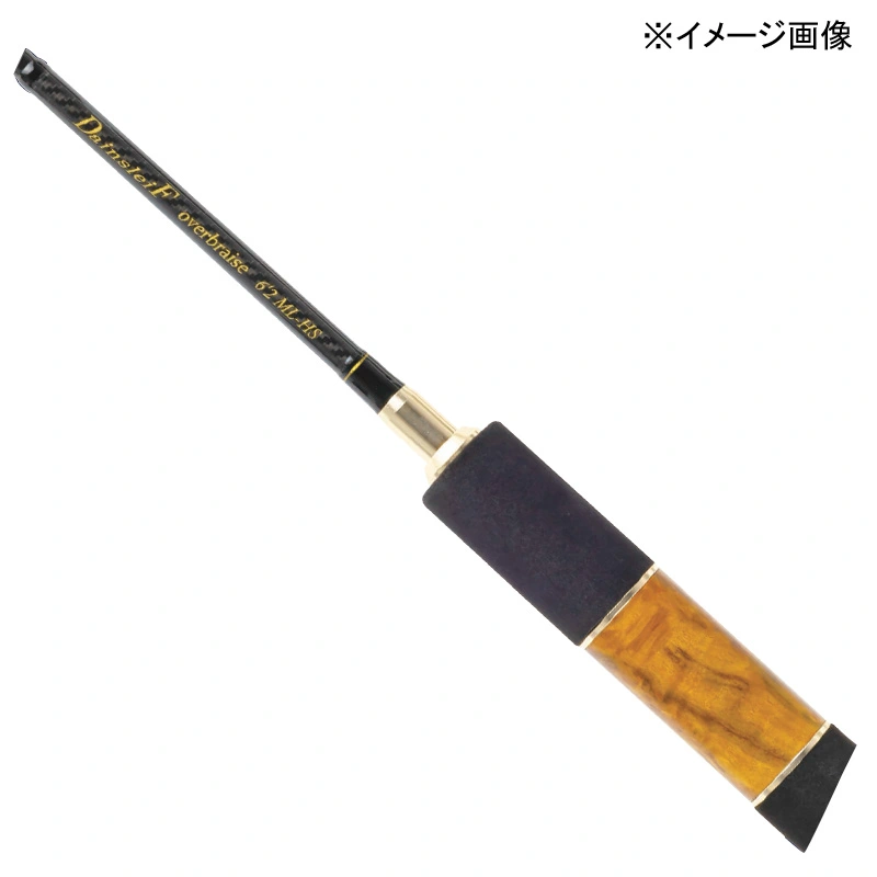 ロッド 釣竿 ヴァルケイン ダーインスレイヴ」の人気商品一覧 | 安い